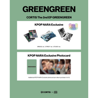 KPOP NARA 美國通路 CORTIS The 2nd EP GREENGREEN 全新未拆專