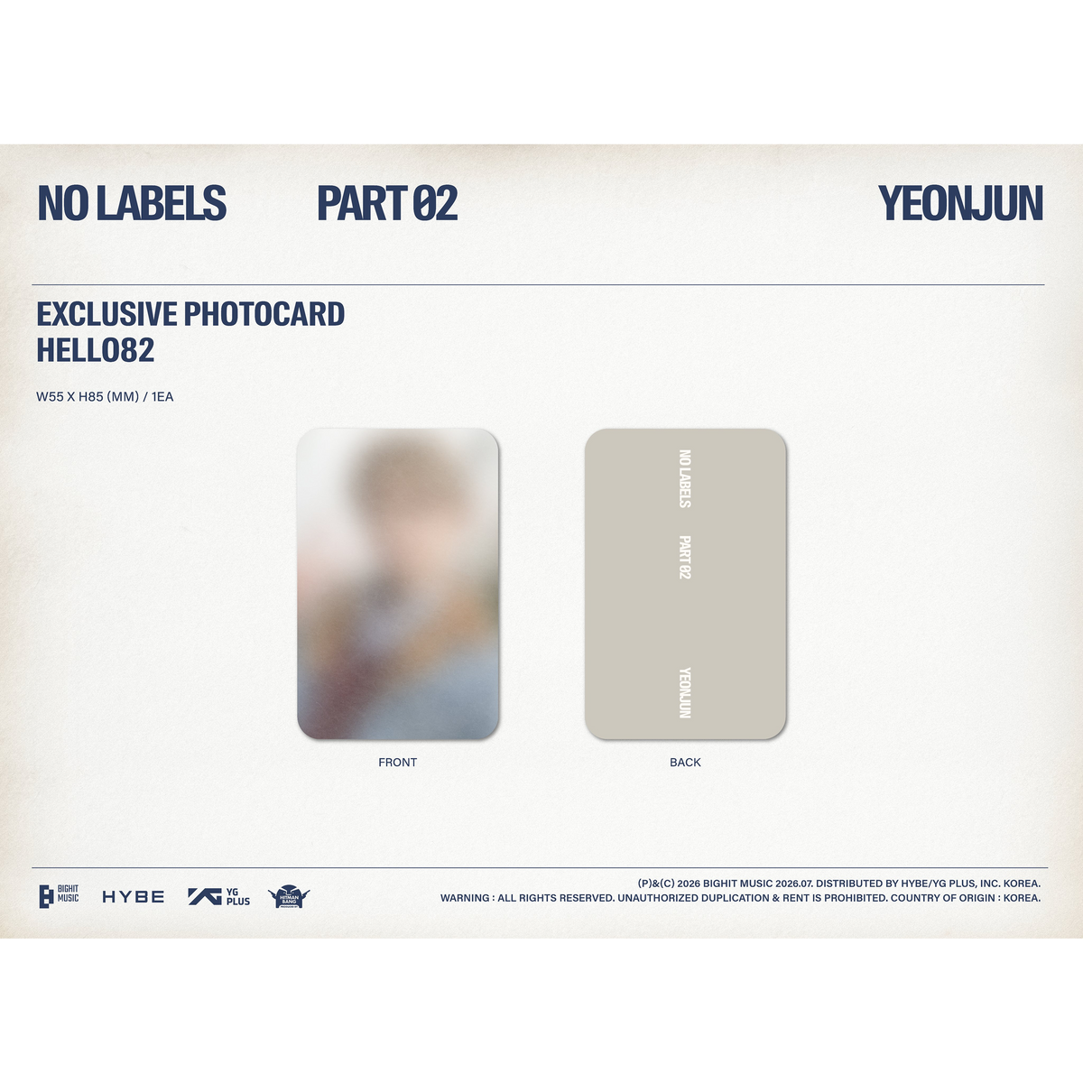 YEONJUN 崔然竣 美區特典 KPOP NARA hello82 WVS US