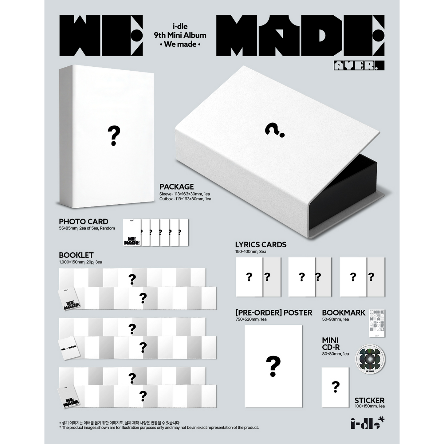 預購 i-dle - 9th Mini Album [We made] K4特典