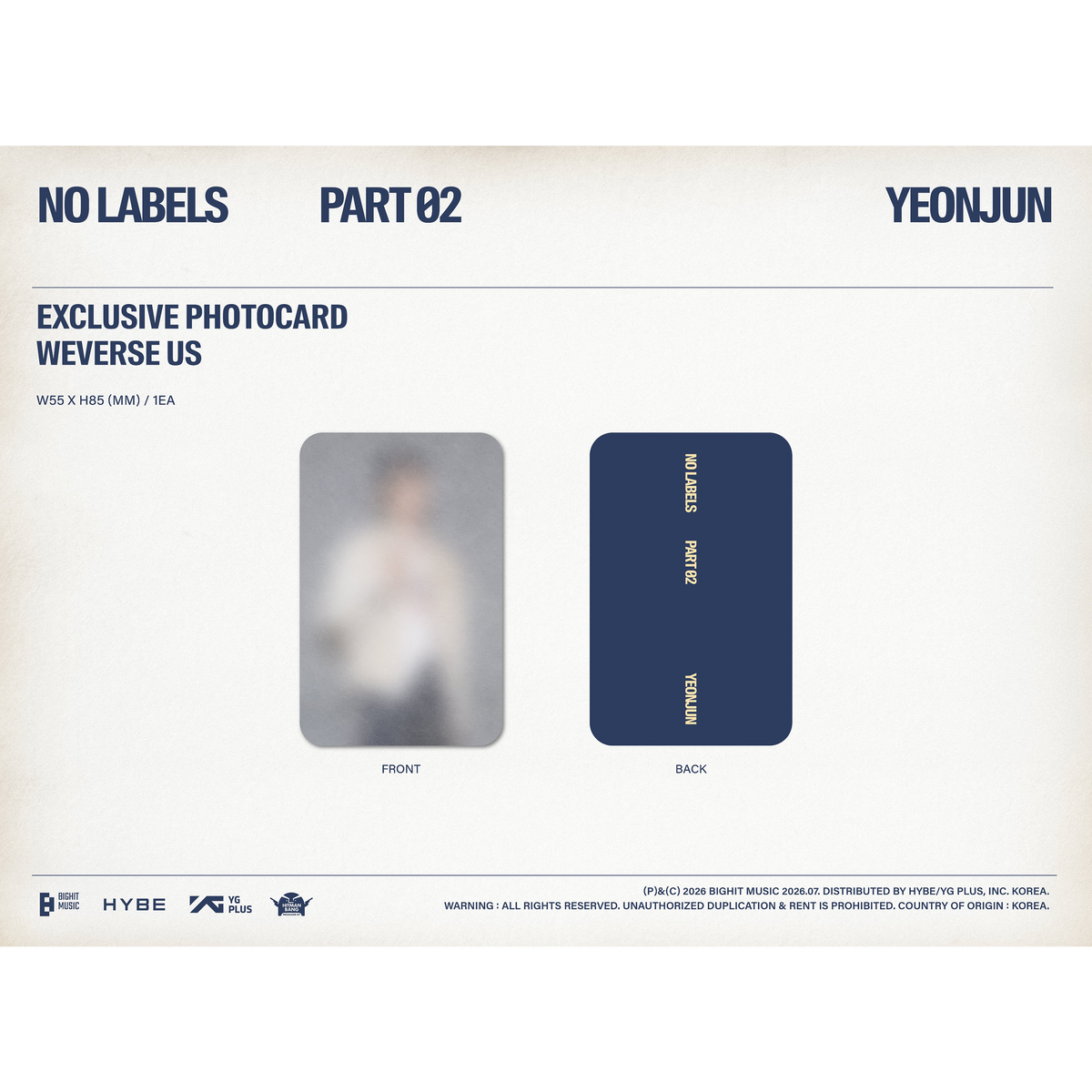 YEONJUN 崔然竣 美區特典 KPOP NARA hello82 WVS US