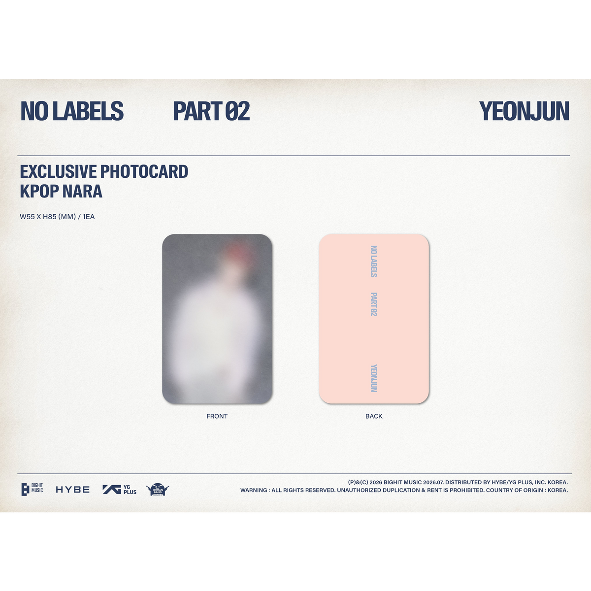 YEONJUN 崔然竣 美區特典 KPOP NARA hello82 WVS US